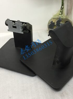 DELL显示器底座E1715s/1914HC/E2014HC/E2214HB/IN1930/2030/1912