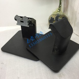 1914HC 2030 E2014HC IN1930 1912 E2214HB DELL显示器底座E1715s