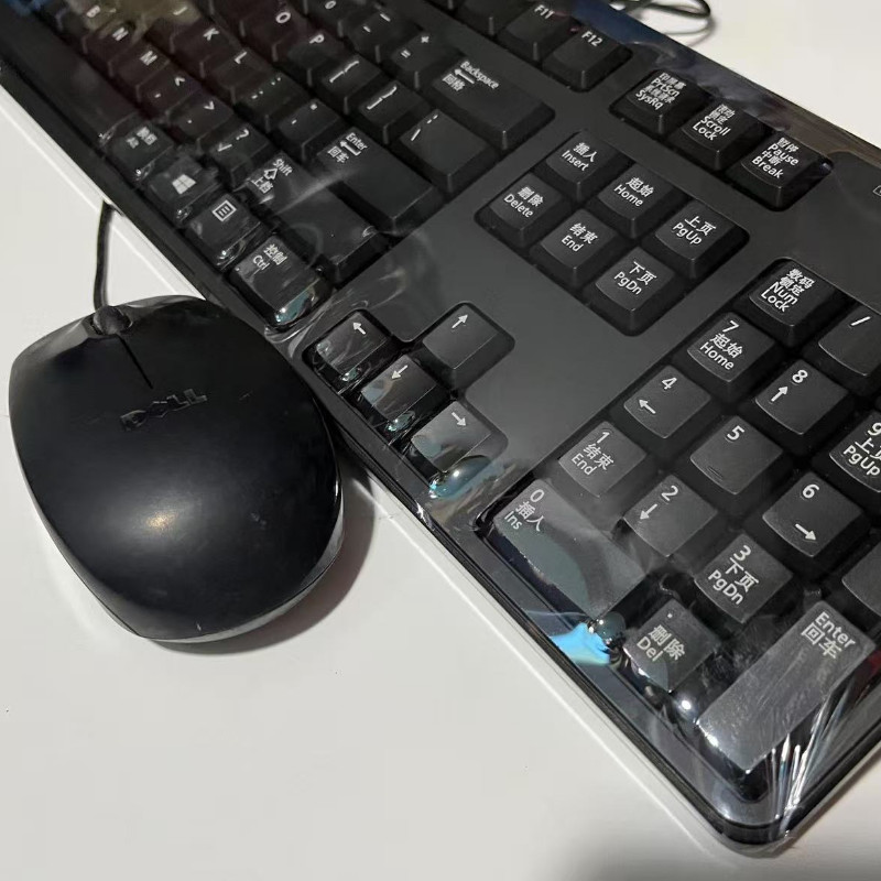 戴尔dell 键盘SK-8120/KB-212B 鼠标MS111  静音防水商务办公编程