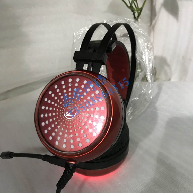 二手磁动力S6网吧一号网咖5号ZH10 USB 头戴式耳机长耳麦线控发光