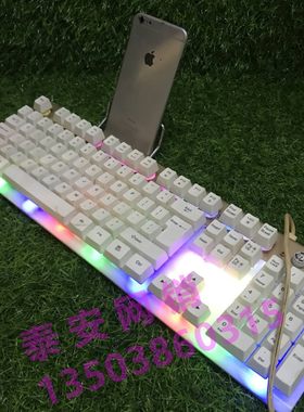 狼之印PK-800/780机械手感竟技键盘背光支脚架架7pin七品金属面板
