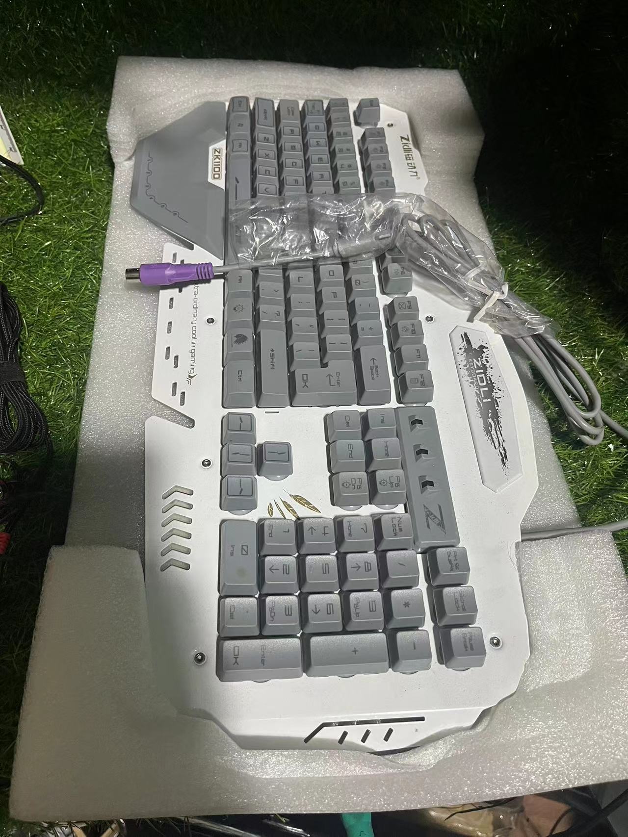 磁动力游戏机械手感金属键盘背光