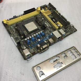 Asus/华硕 A55BM-E 主板 ddr3 FM2+支持760K 860k a8-5600 送挡板