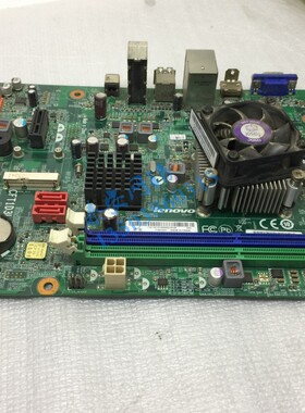 联想新圆梦H505S家悦11201031 主板 机箱 D305 CFT1D3LI D3LY-LT