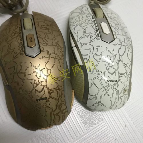 雷柏电竞游戏有线usb笔记本鼠标