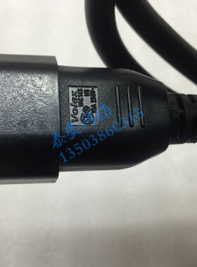 HP原装VOLEX国标服务器电源延长线2米/M PDU LONGWELL 142263-001