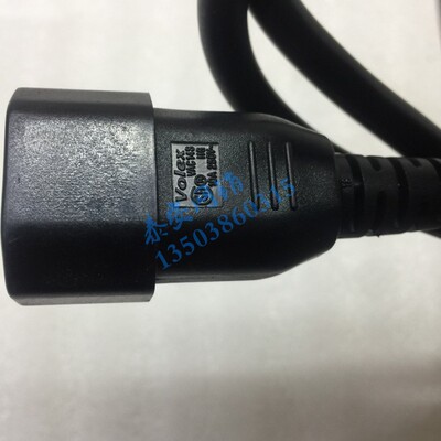 HP原装VOLEX国标服务器电源延长线2米/M PDU LONGWELL 142263-001