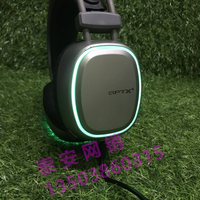 甲品吃鸡有线rgb背光炫彩耳机 电竟游戏GPTX 网吧网咖7.1 USB头戴