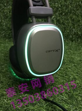 甲品吃鸡有线rgb背光炫彩耳机 电竟游戏GPTX 网吧网咖7.1 USB头戴