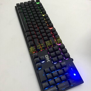 DK快轴机械键盘网吧电竟游戏混彩背光USB有线平衡杆键帽轴体配件