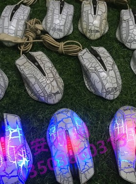 游戏G75鼠标X7力胜森松尼Q50C磁动力蝙蝠骑士慧海国宇X81新贵Q81