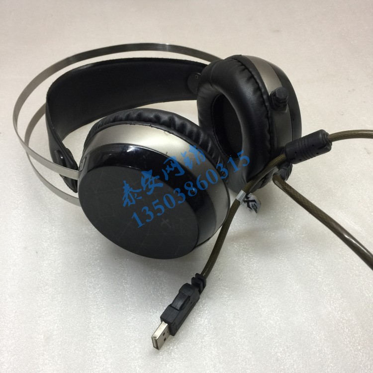 西伯利亚V16游戏电竞发光吃鸡USB耳机麦绝地求生网吧网咖7.1声道