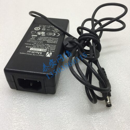 液晶适配器摄像头监控电视显示屏LED电源充电器MEIKAI PDN-48-48A