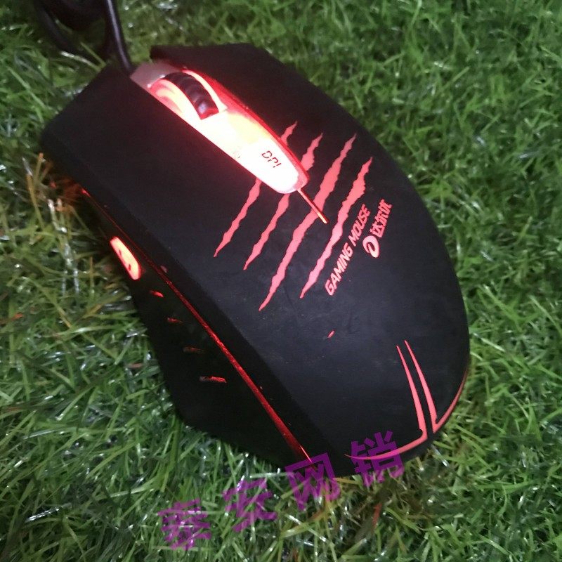 达尔优lm109卡丁车游戏办公usb长线背光鼠标网咖网吧电竟技战队版