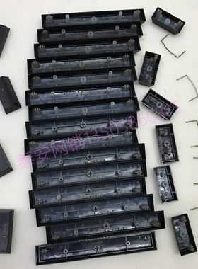 DK 突袭者 火神SG57黑技A33 雷柏V52S/V51S快轴闪轴体键帽平衡杆