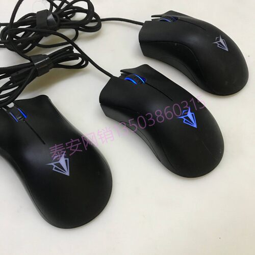 二手网吧网咖背光4000dpi鼠标