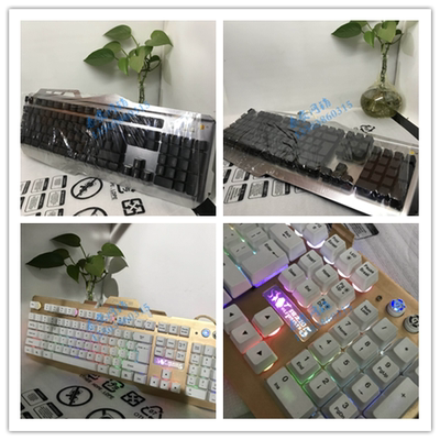 背光网吧游戏机械手感有线键盘