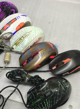 NEWMEN新贵电竟游戏鼠标GX1-PRO 猎鲨豹7000II/8000 GX5-PLUS网吧