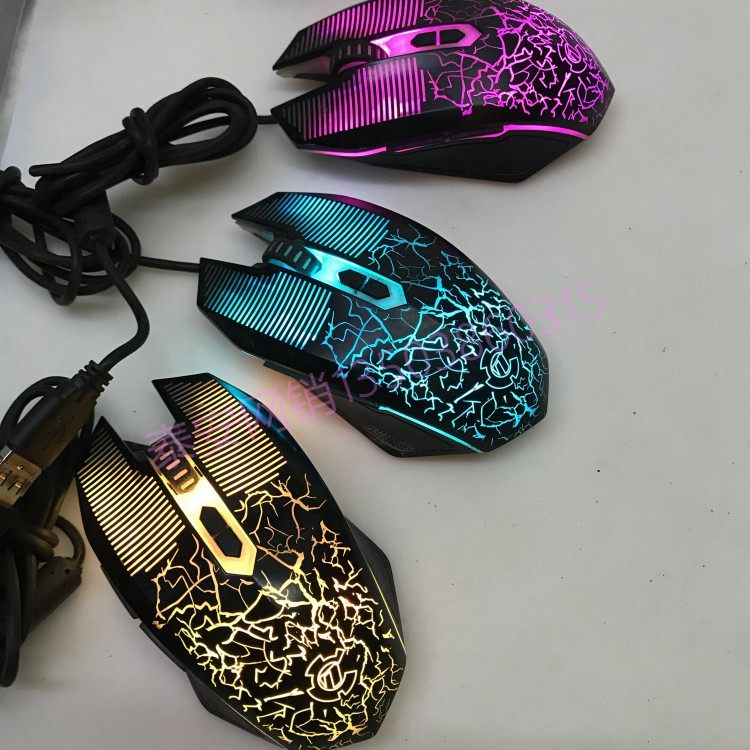 二手7pin/七品PM-660/680寒冰射手 网吧竞技电竟游戏鼠标多彩有线