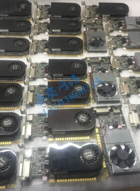 联想 dell hp品牌机 刀卡 半高卡 GT620 1g DDR3 HDMI+DVI