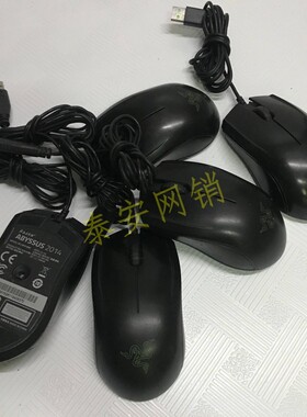 雷蛇RAZER ABYSSUS 2014/2000地狱狂蛇 RZ01-0119/0202游戏滑鼠标