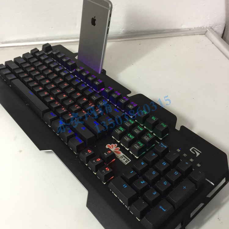 GPTX甲品GK901防尘防水插拔青轴机械键盘游戏有线背光网吧手机架