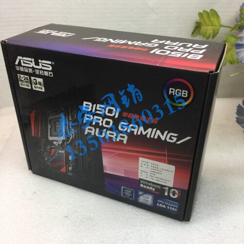 Asus/华硕B150M PRO GAMING 游戏系列 玩家国度电竟主板1151 ddr4