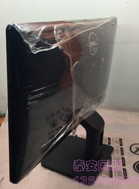 Dell/戴尔 E2214HV 21.5寸 MVA广视角 显示器底座s2240tb 触摸屏