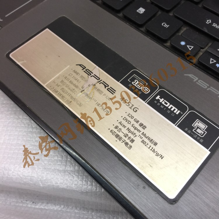 ACER 4551G MS2307笔记本主板 键盘 屏轴 外壳 配件 电池 适配器