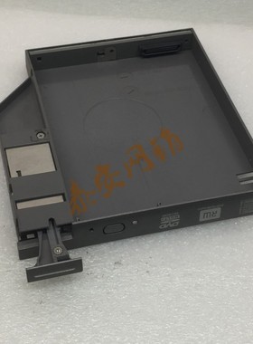 DELL D630 620 280 745 760USFF光驱 移动硬盘外壳 光驱架托 支架