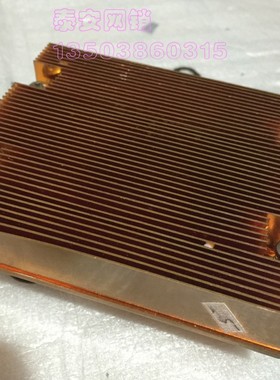 原装 1U 服务器 771针 被动式 CPU 散热器 纯铜 R510 G5 G6 专用