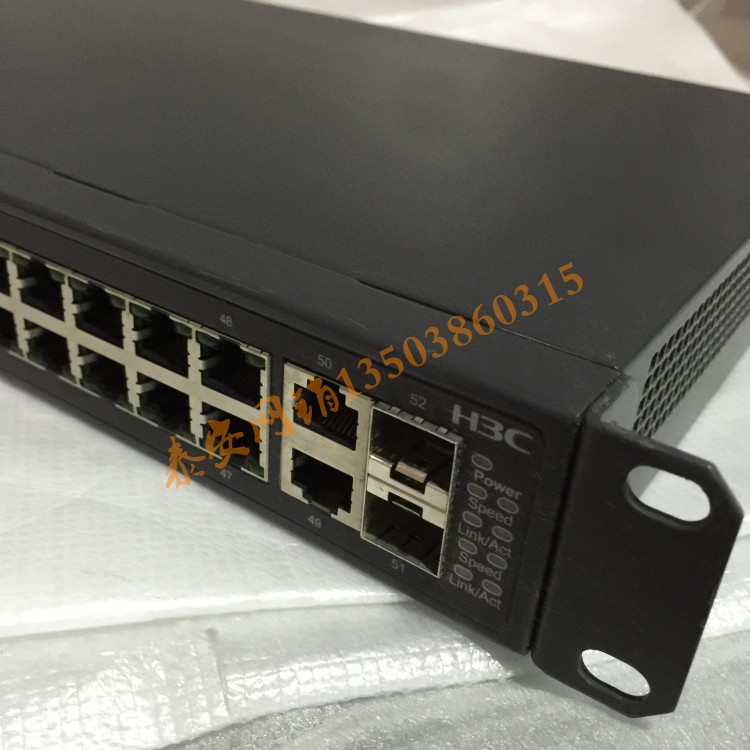 华三H3C S3100-52TP-SI  48口 千兆百兆 二层智能 可网管 交换机