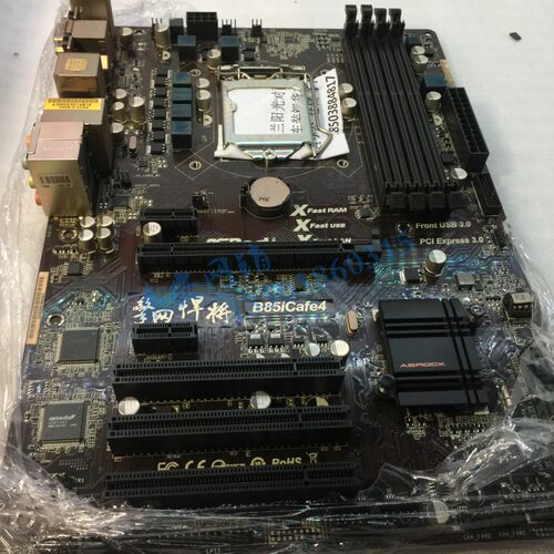 华擎 B85iCafe4 B85主板 擎網悍將 1150 usb3.0 vga+dvi+hdmi