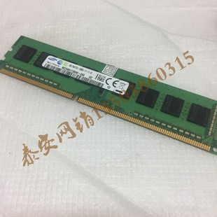 兼容1333 A11600台式 PC3 12800U DELL4G1RX8 机内存DDR3