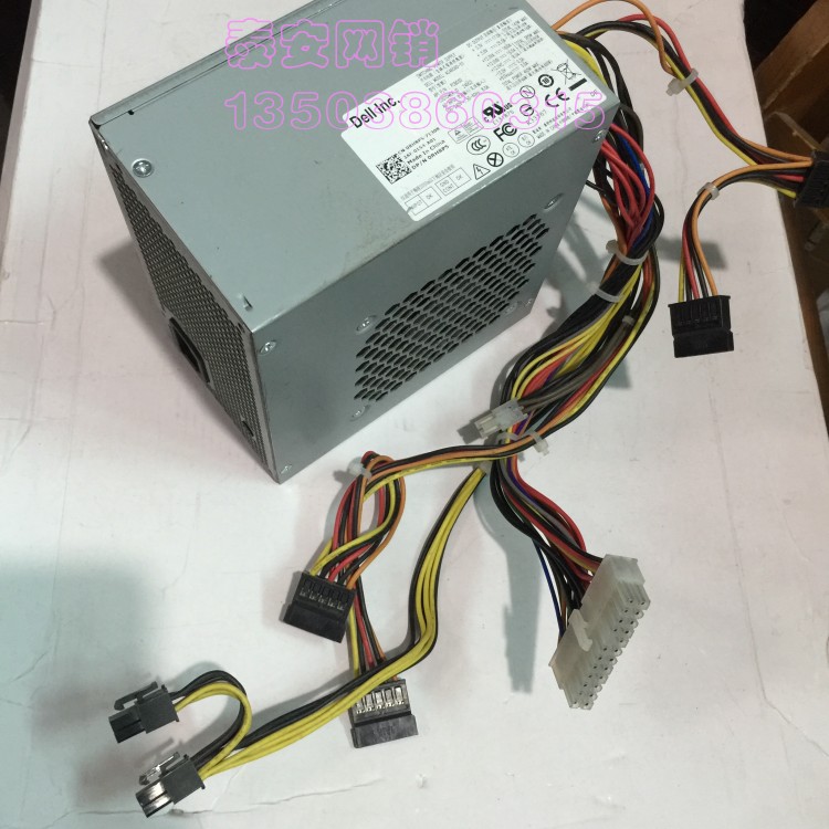 戴尔 DELL 电源XPS 8500/8700 8300 双6pin 6GPR9 RH8P5 FVGCW