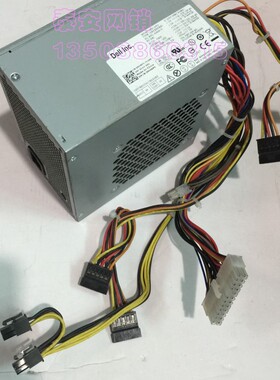 戴尔 DELL 电源XPS 8500/8700 8300 双6pin 6GPR9 RH8P5 FVGCW