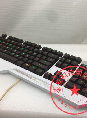 达尔优网吧游戏青轴机械键盘