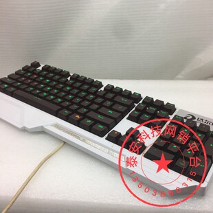 达尔优网吧重装骑士双色背光版LOL/CF游戏机械键盘 凯华青轴黑轴