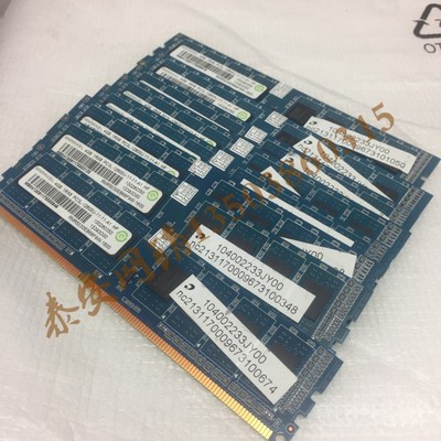 联想ddr34gb兼容内存条包邮