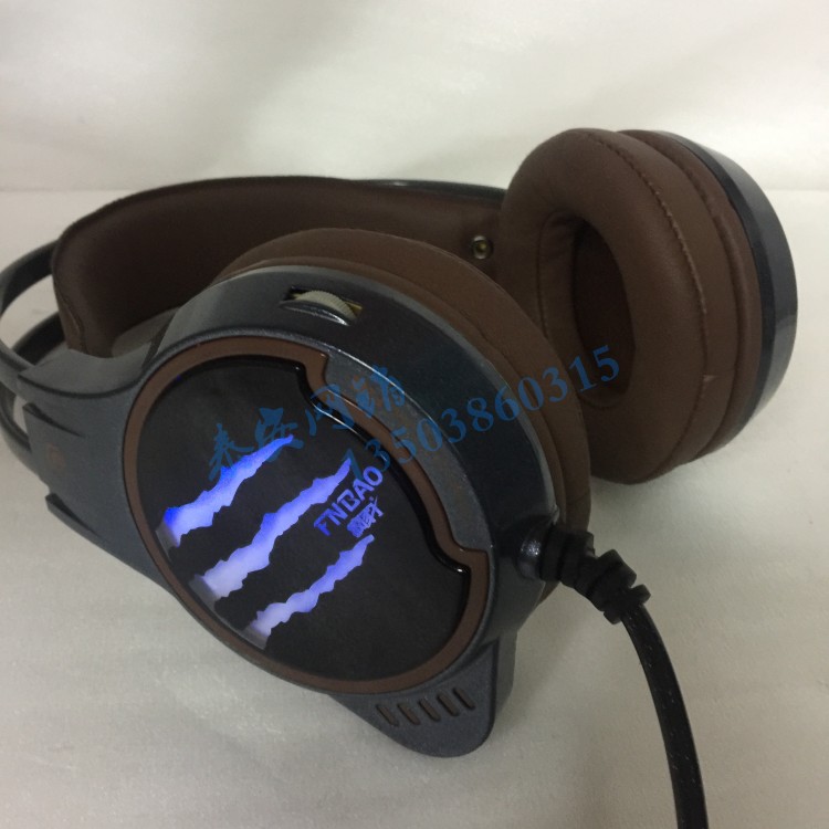 疯豹F2网吧usb发光 吃鸡游戏耳机头戴式 二手耳麦 LOL网咖重低音
