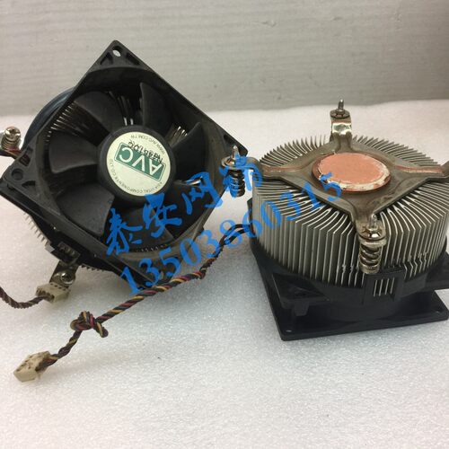 AVC 拆机1155 1156 针铜芯风扇intel平台CPU 散热器8*8CM 4线温控
