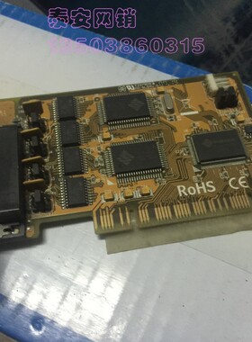 联想 拆机正品 ROHS E119801工控卡 sun1889 芯片 PCI