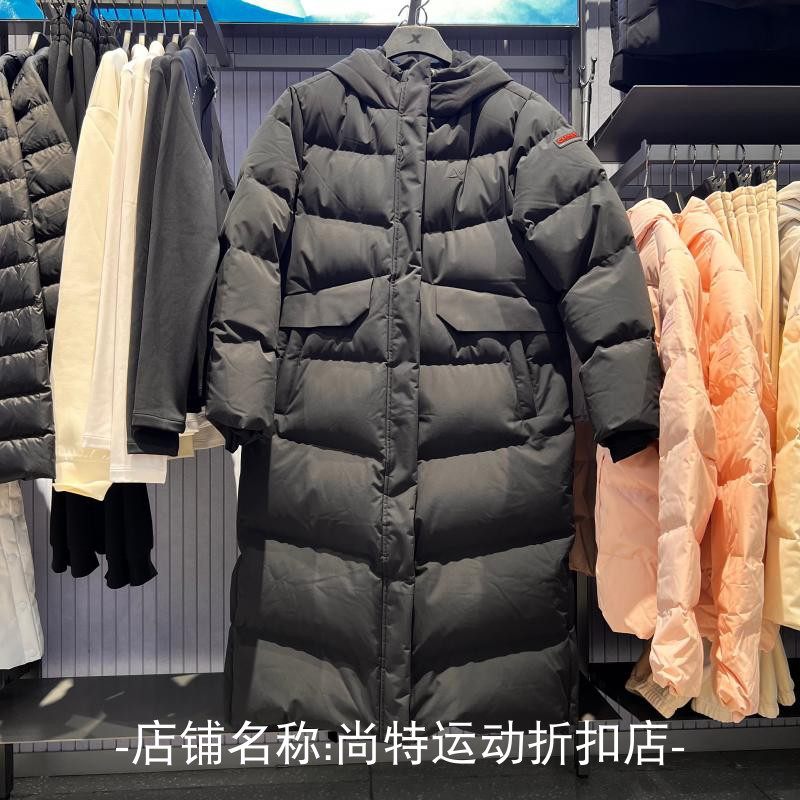 特步羽绒服中长款鹅绒女2025年冬季宽松运动保暖外套975428640042,女装/女士精品,羽绒服,淘宝优惠券,粉丝福利购,淘宝优惠卷