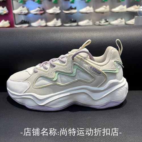 特步女鞋闪电3.0复古休闲鞋