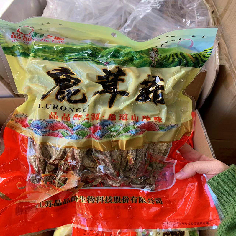 鹿茸菇干货 1斤装鹿茸菌非特级鹿茸菇云南特产脆脆菇煲汤滋补养生