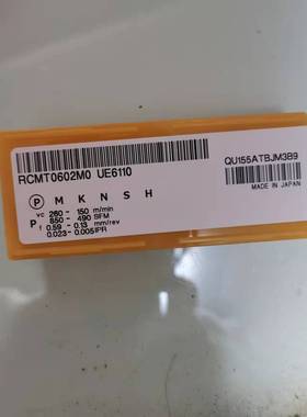 RCMT0602MO UE6110正品三菱R3圆铣刀片加工钢件