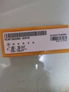 RCMT0602MO UE6110正品三菱R3圆铣刀片加工钢件
