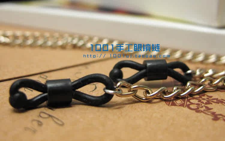 Etui à lunettes - Ref 1247101 Image 3