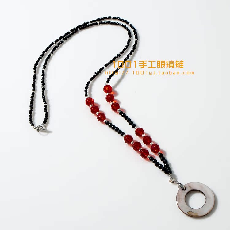 Etui à lunettes - Ref 1246482 Image 3