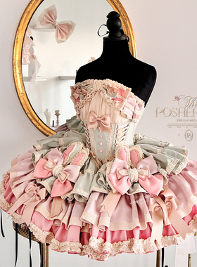 Poshepose高定如心【缎带舞曲】再生版【绿兔崽子】奶绿